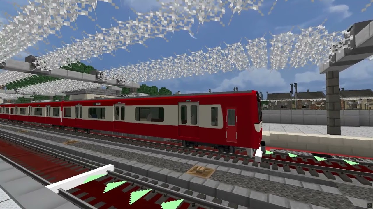 [Minecraft 1.20.1 x MTR4] Départ d'un Keikyu N1000 Series