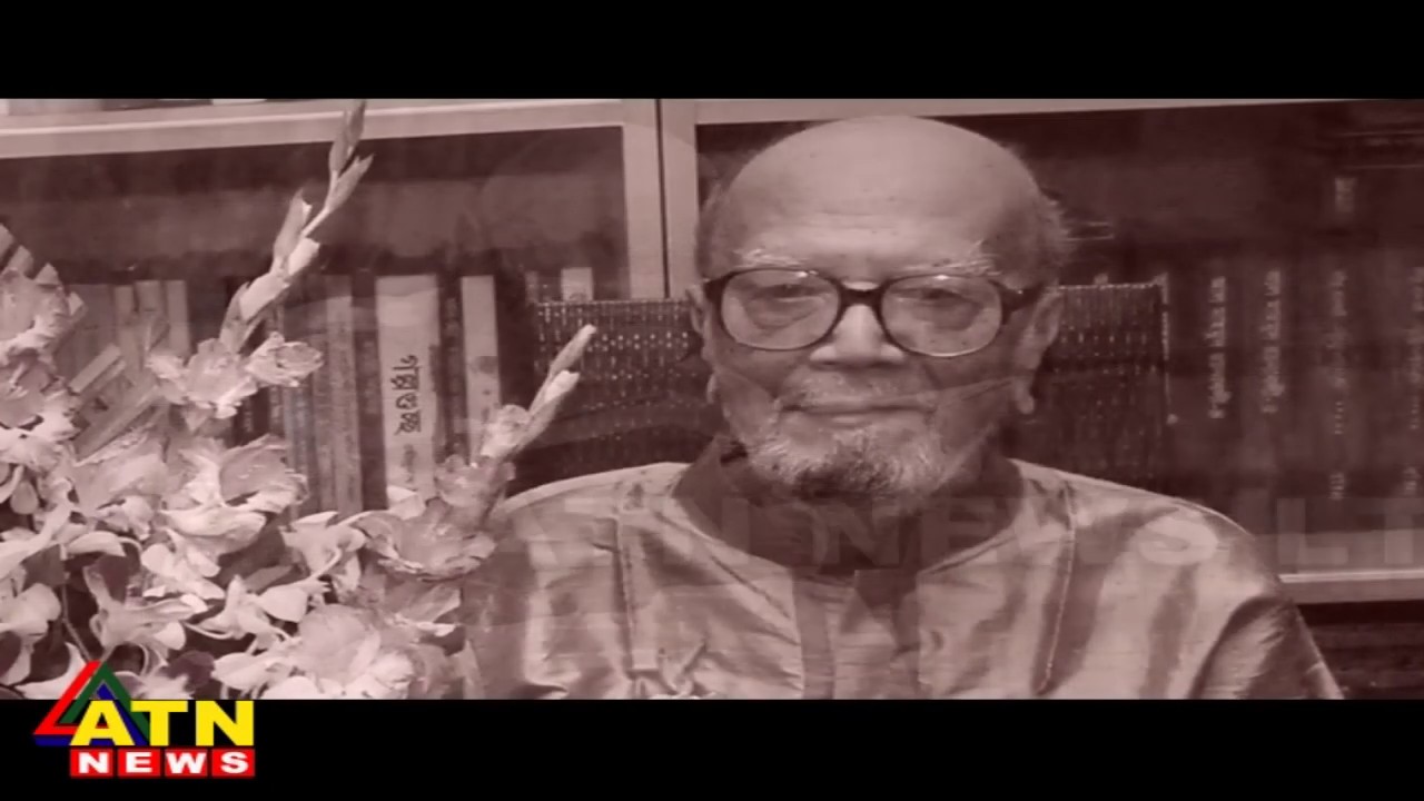চোখের জলে প্রিয় কবিকে বিদায় জানান তাঁর ভক্ত, পাঠক ও শুভানুধ্যায়ীরা