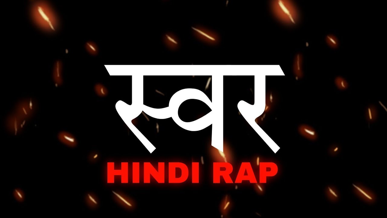 Ashvet - SWAR : Hindi Rap Song