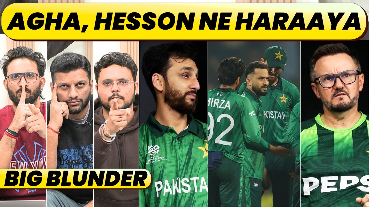 BIG BLUNDER, DHURANDHAR HESSON AUR AGHA JI NE MARWA DIA. HARAANE WAALI TACTICS.