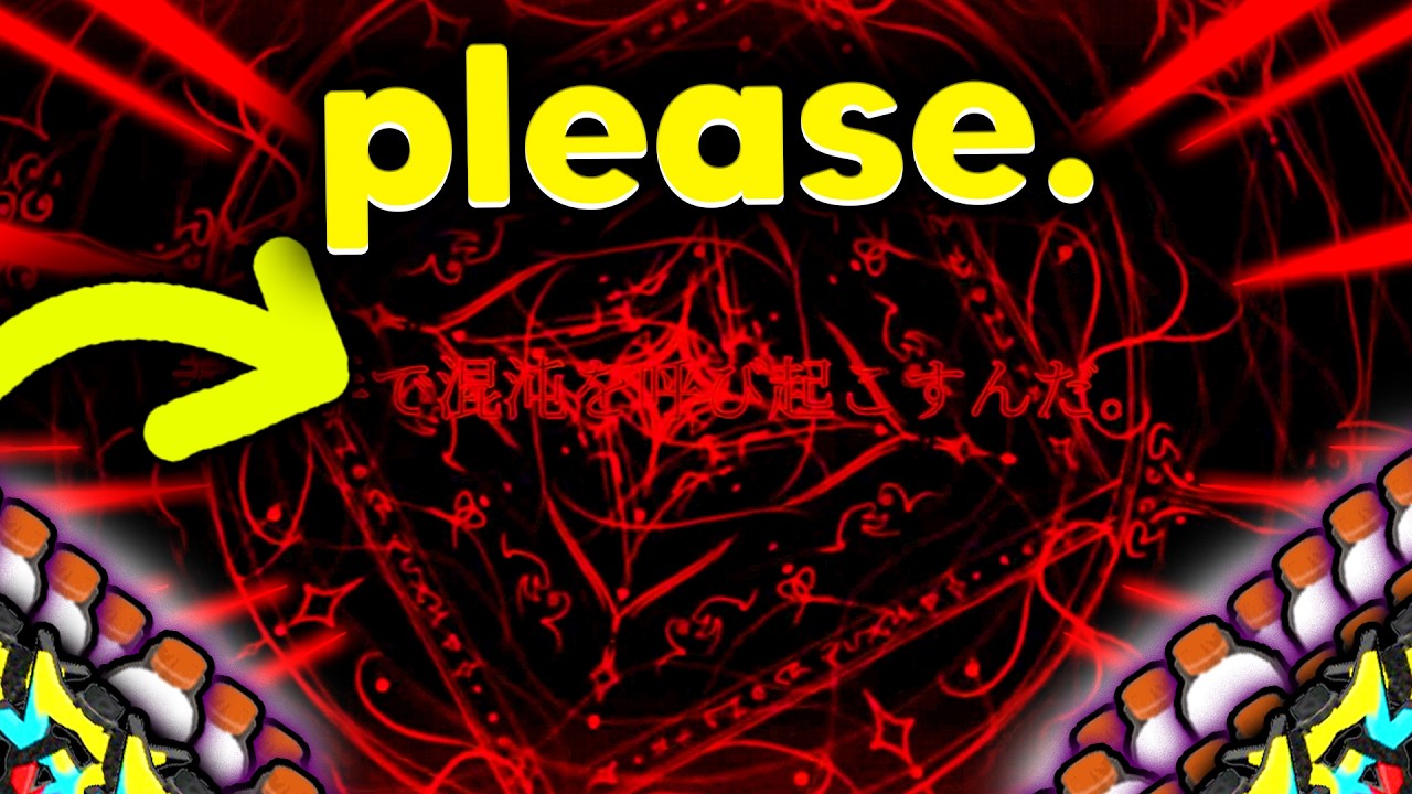 (LIVE) CAN I ROLL RED FULL MOON PLEASE... | Sol's RNG