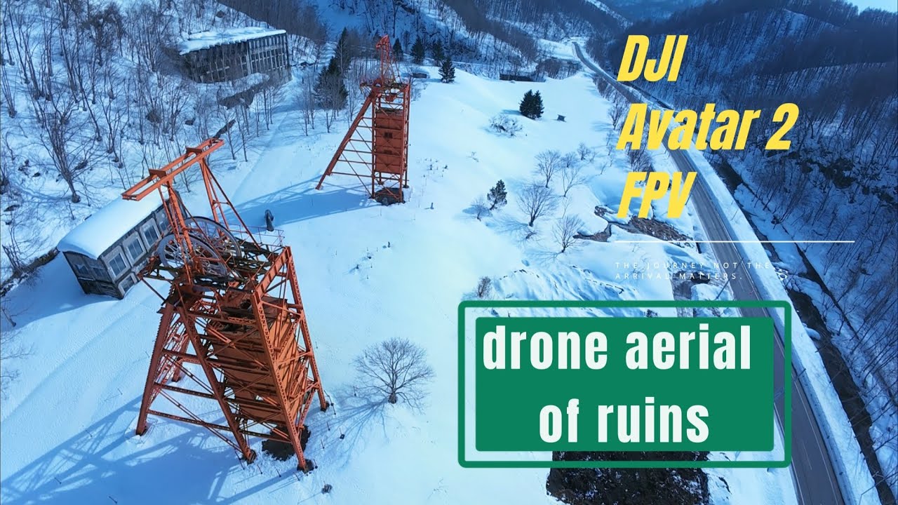 【ドローン空撮】北海道美唄にある廃坑の縦坑巻き上げ櫓