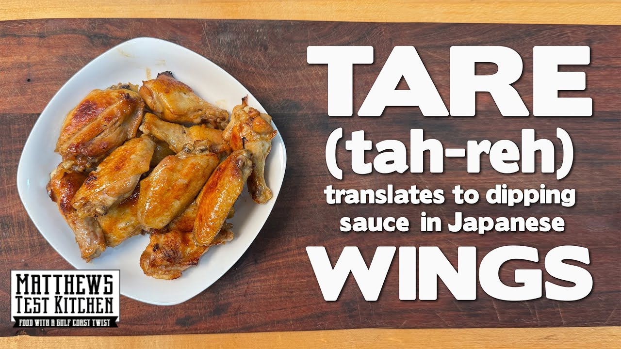 The Ultimate Tare Chicken Wings Recipe With A Sticky Umami Glaze