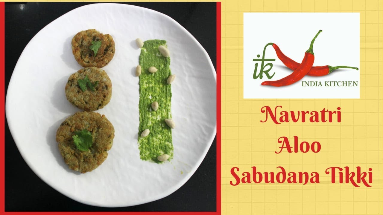 Navratri Aloo Sabudana Tikki | Air Fryer Dishes | Navratri Special Recipes | Vegetarian Dishes