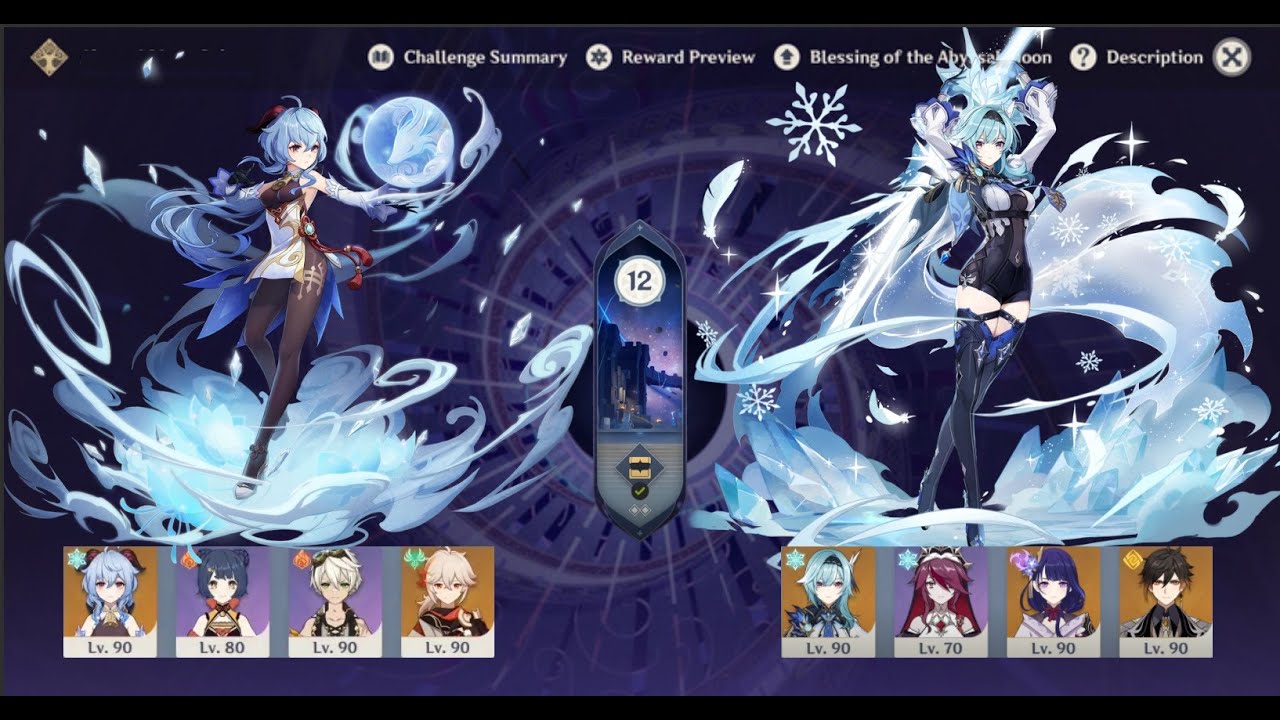 Spiral Abyss 3.3 - Floor 12 -switch- | Ganyu and Eula [9 stars]
