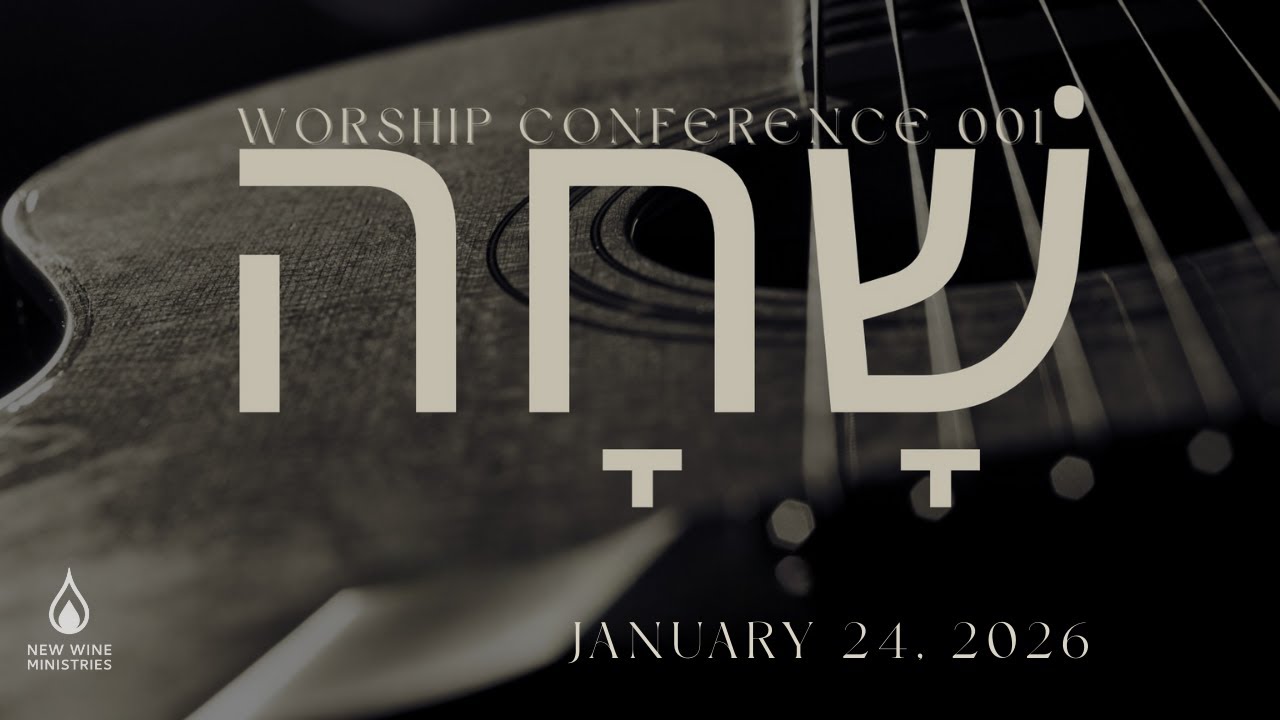 NWM Worship Conference Saturday Night