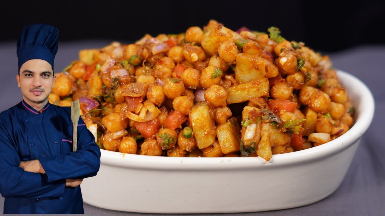 Chana Chaat Recipe|aloo Cholay Chana Chaat Recipe| Street style chana chaat recipe|Chef M Afzal|