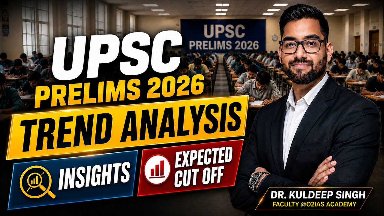 UPSC Prelims 2026 | Trend Analysis | Insights | Expected Cut Off