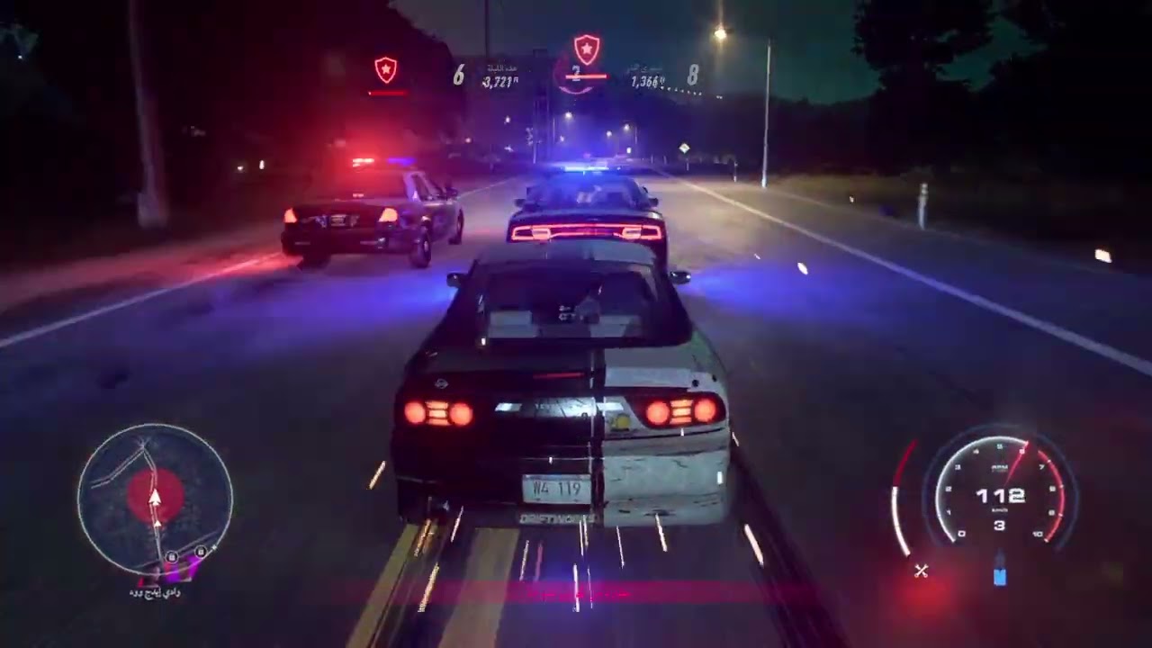 Need for Speed™ Heat_20260214010517
