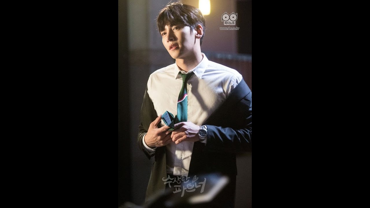 Ji Chàng Woók cute charming princ wooki