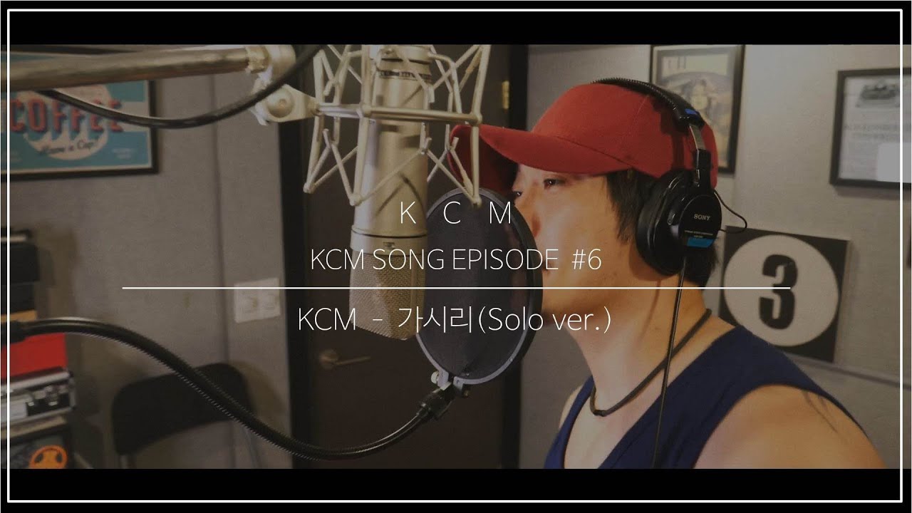 KCM - 