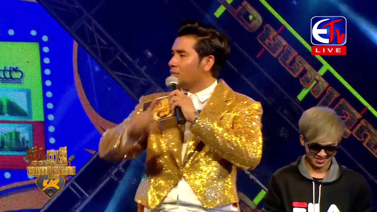 កូរដូចគ្នាម៉ង នាយ ចឺម បទៈ Neay Jerm- ETV Gold KAP Concert Live 2017