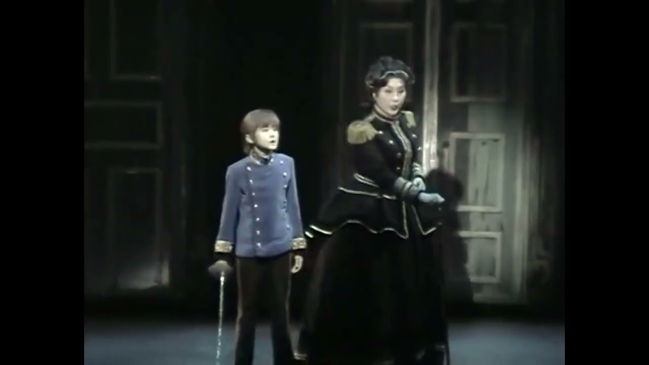 2006 Japan | Mama Wo Bist Du? + Kind Oder Nicht