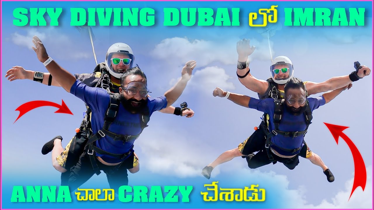 Имран Анна совершил нечто совершенно безумное в Sky Driving Dubai | Pareshan Boys1