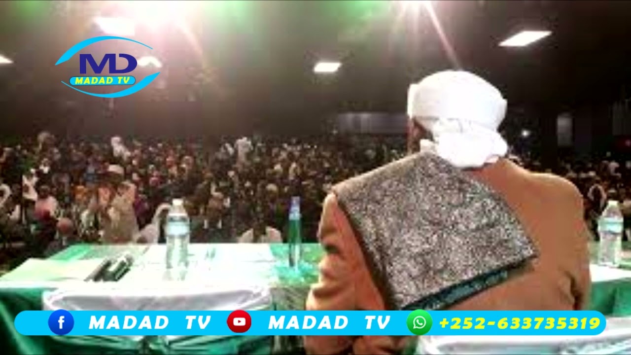 Muxaadaro Aad La ooyi Doonto | Calaamadaha Qiyaamaha | Sh Saalax Mucallim.