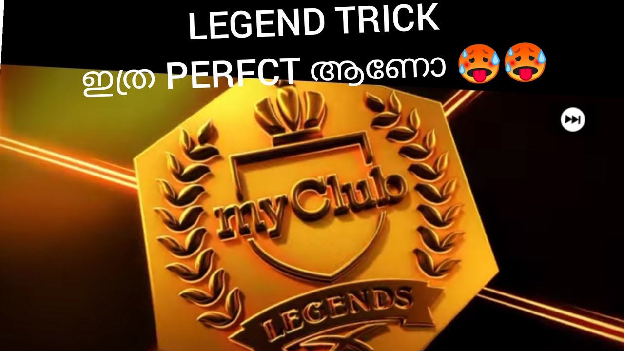 GP LEGEND BOX DRAW TRICK🥵