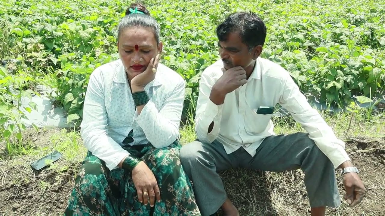 तुझ्या नवऱ्याच काढून माझ घालून पहा🫢😱🥺😰💥
