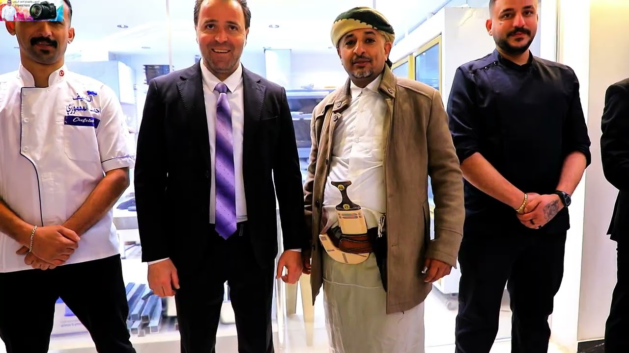 ٢٤ كانون الثاني، ٢٠٢٦