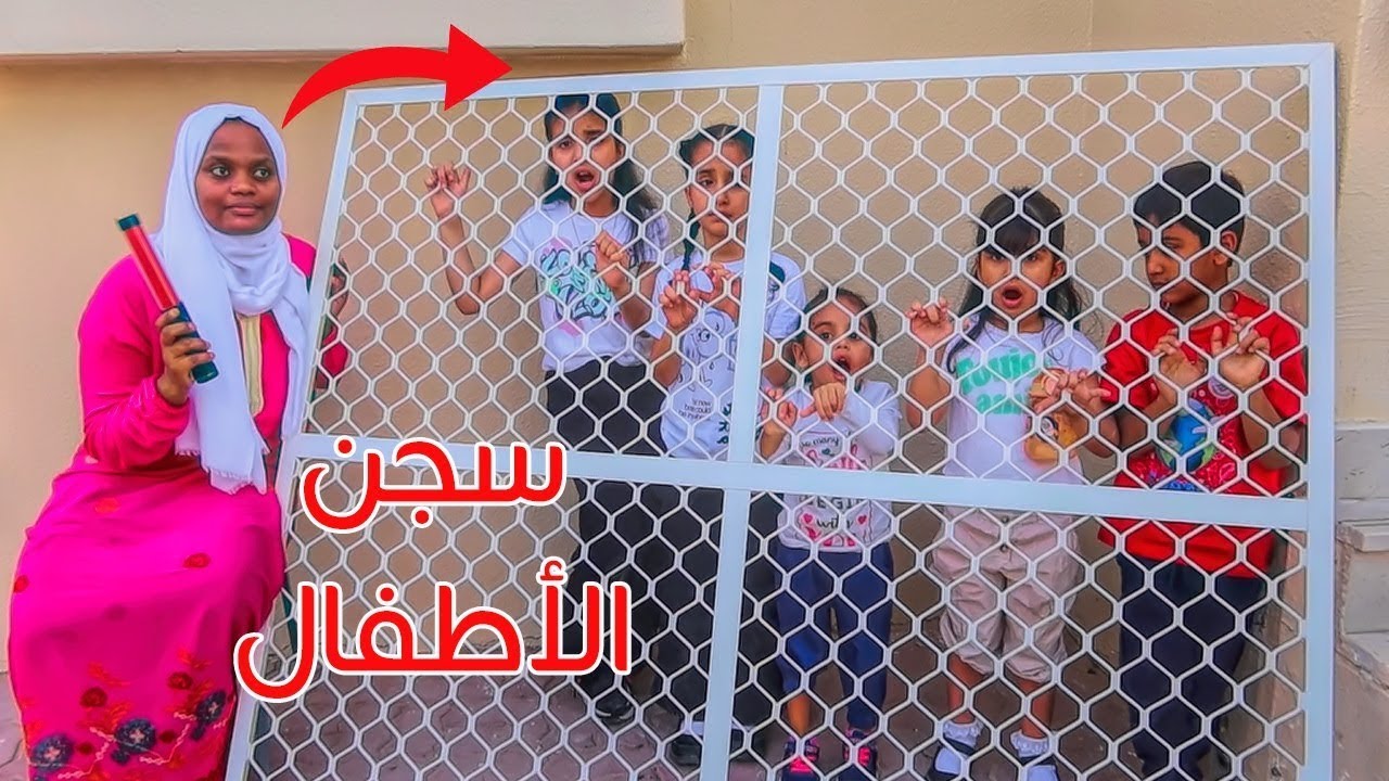 جميع حلقات الشرطة و الحرامي  لمدة ساعة كاملة ! سوالف بناتي !