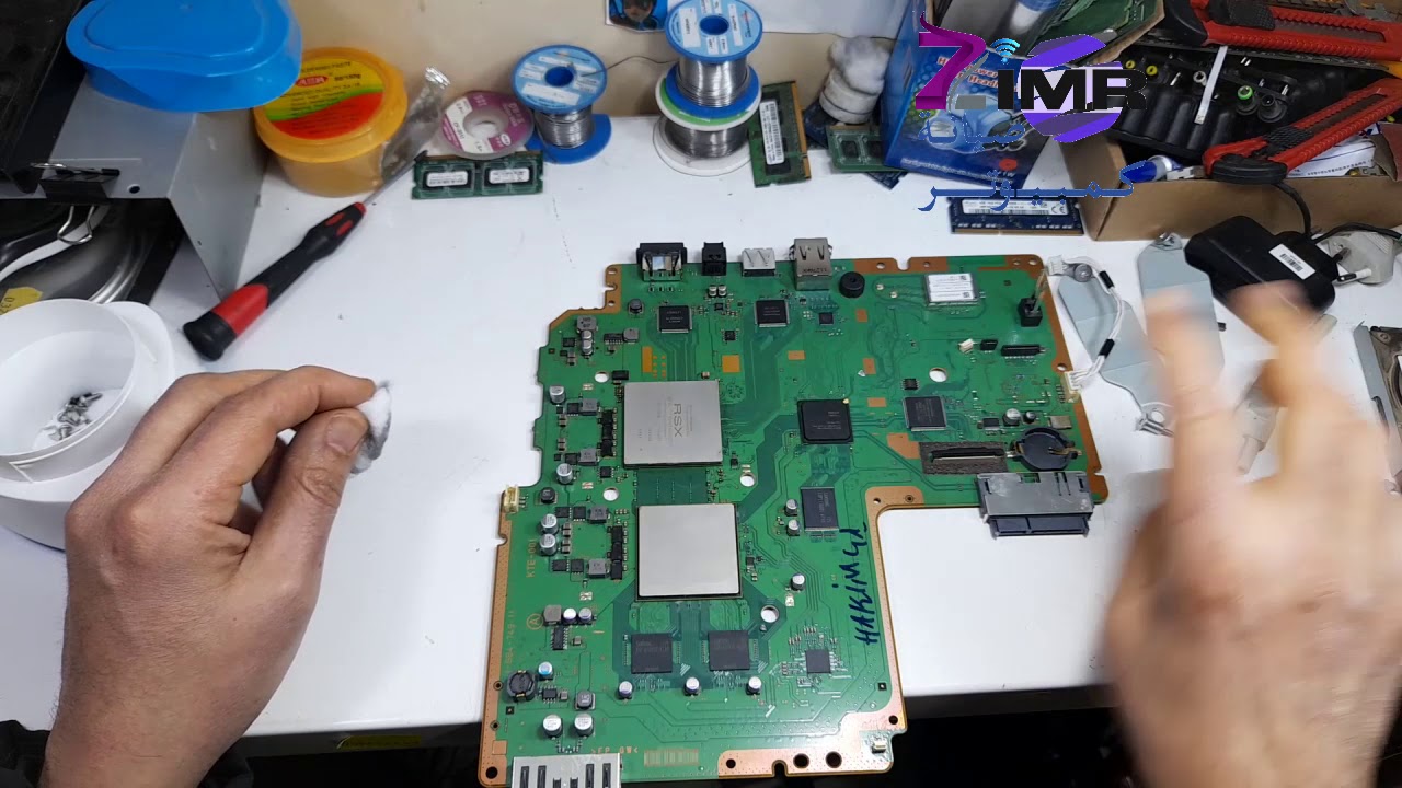 ضجيج مروحة ps3 بسبب حرارة البروسيسور -Playstation 3 fan noise due to overheating of the processor