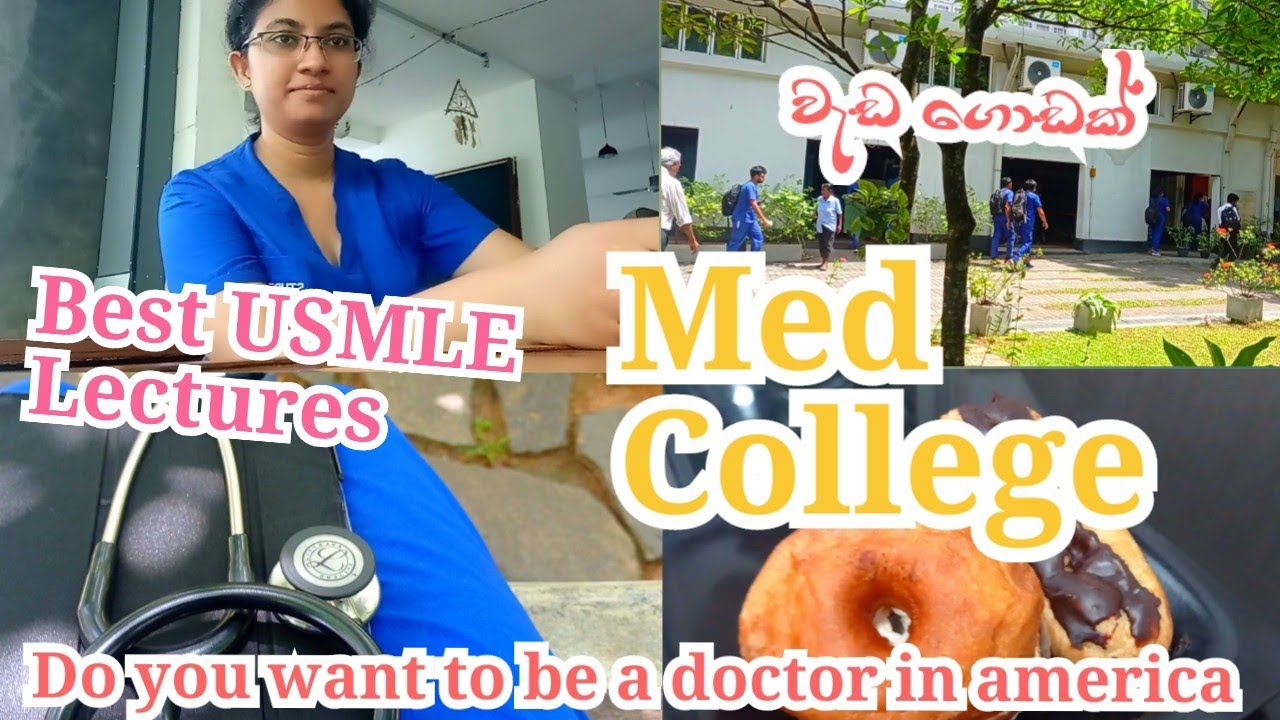 How to study motivated | medical student | sri lanka| clinicals| exams| money| expenses