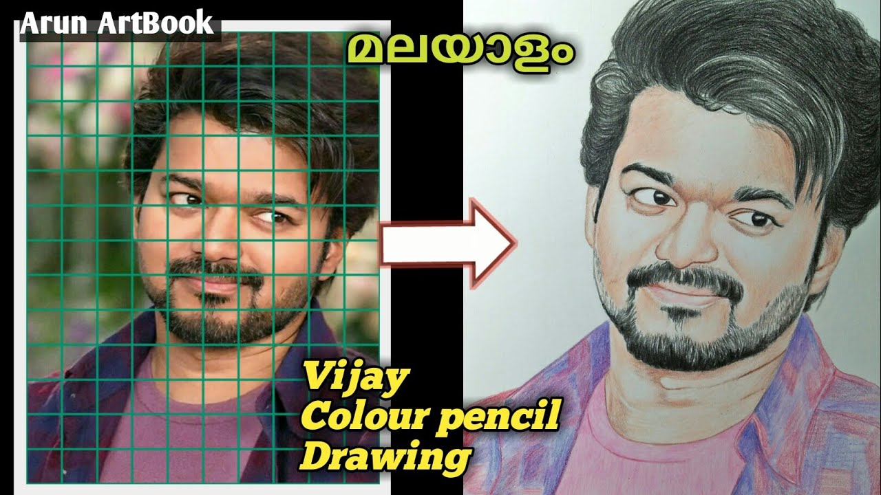 Varisu Vijay Drawing Easy / Varisu Vijay colour pencil drawing / Varisu Vijay / Arun ArtBook