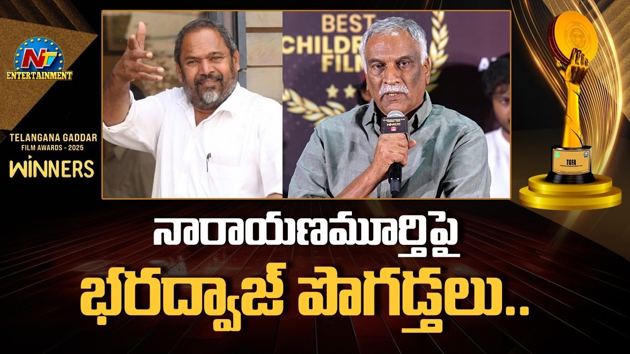 Producer Tammareddy Bharadwaja Speech At ETV WIN - WINNERS - TGFA 2025 Winners