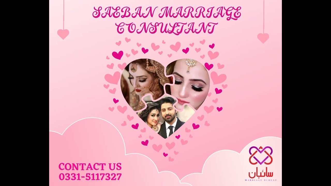 SAEBAN MARRIAGE CONSULTANT