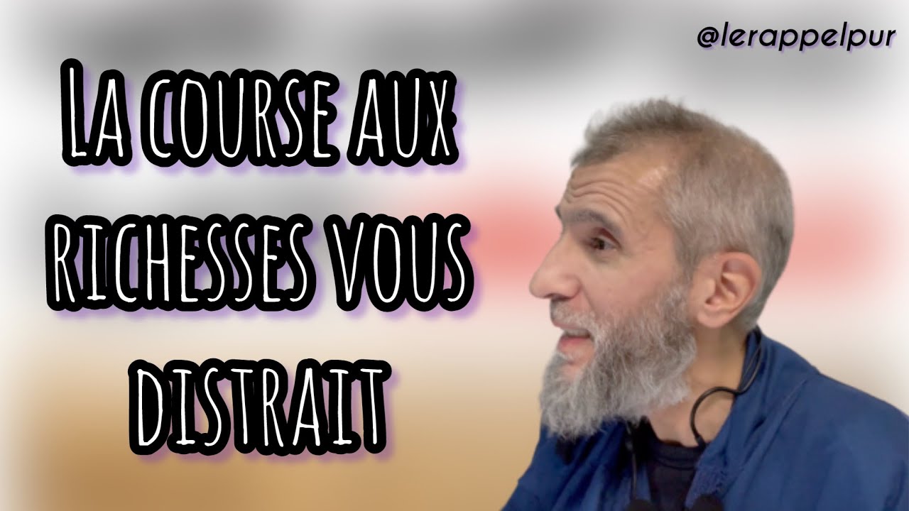 ☑️ La course aux richesses vous distrait