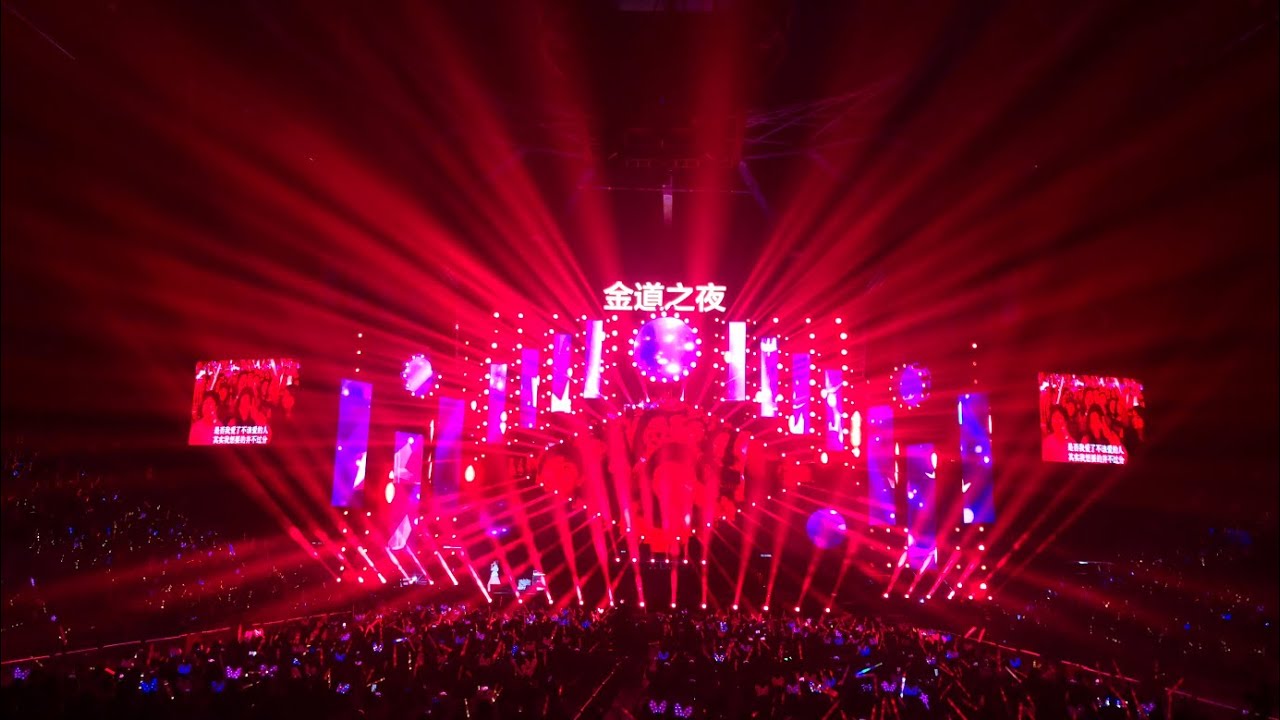 Lighting Show 2020-DAGE Stage Lighting beam 480w and 4in1