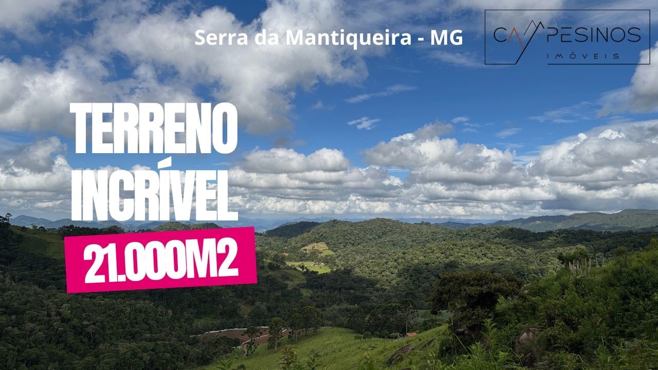 Terreno Rural Alto, com Vista Privilegiada, à Venda – Serra da Mantiqueira