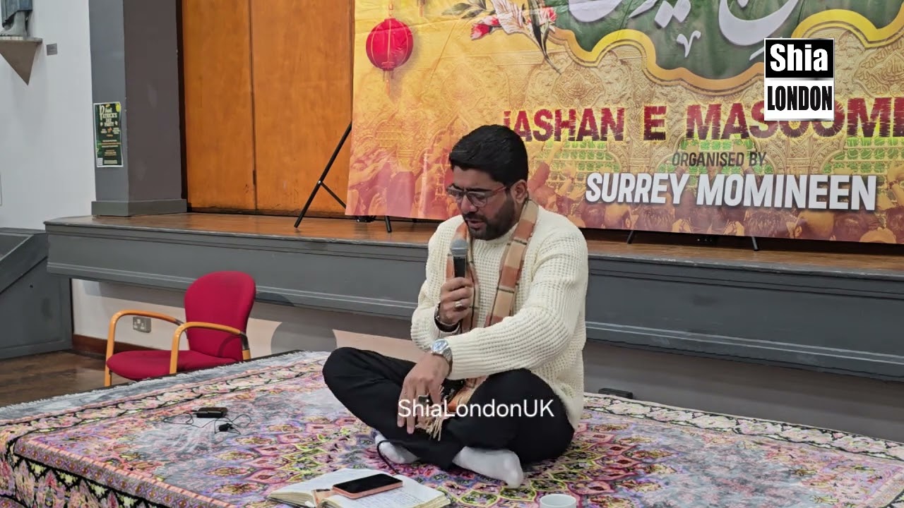 Hussain Bant Rahai Hain Nijaat Lai Jao | Mir Hasan Mir |19 Shaban 2026 |Surrey Momineen London UK
