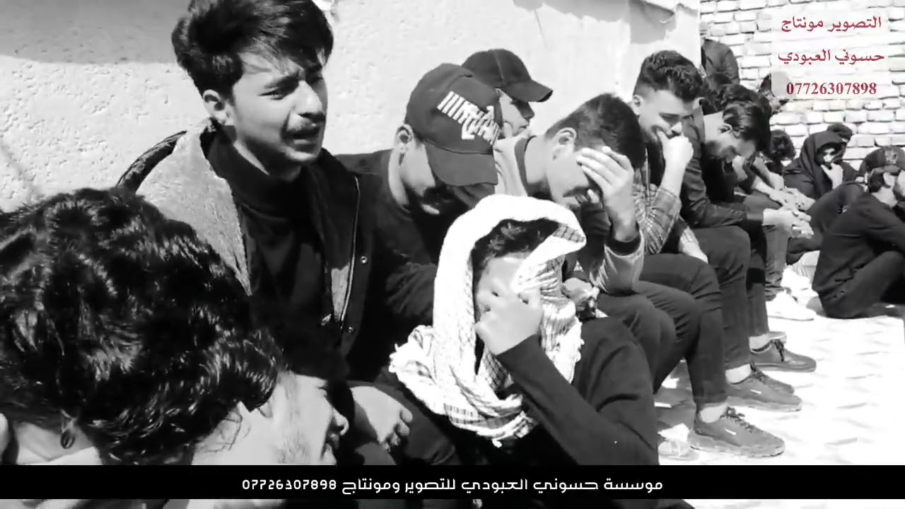 مجلس ثانوية الحكمة الاهلية لروح المرحوم عبد الله محمد