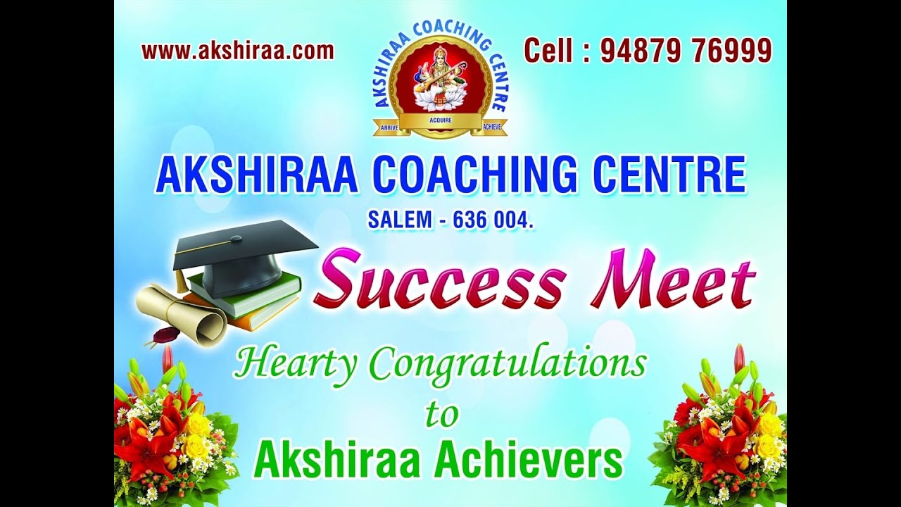 Akshiraa   Success Meet   PG TRB