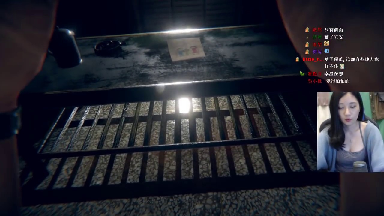 【葉子VOD】《還願》赤燭最新力作，驚悚故事下的感人含意讓葉子爆哭 #1