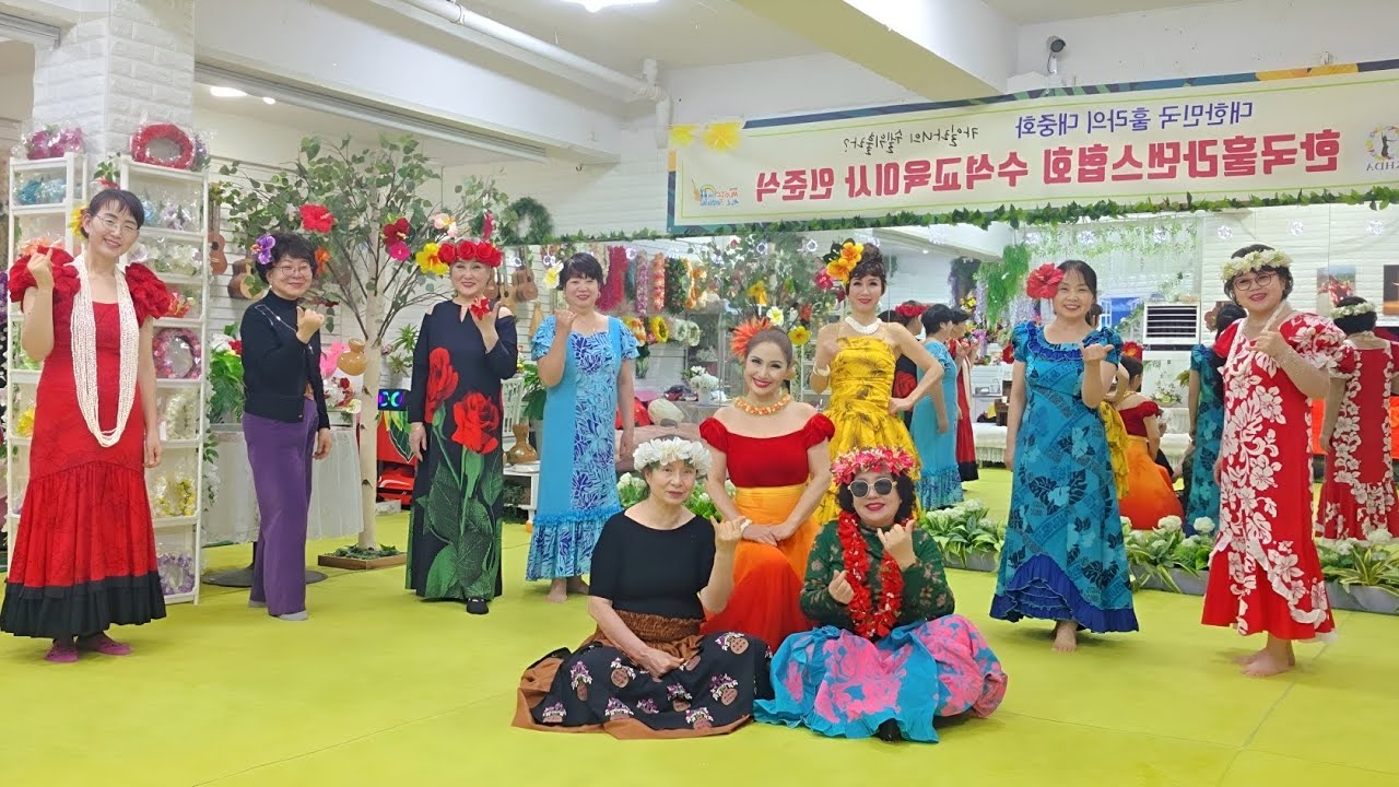 🌺 2025 한국훌라댄스협회 송년회 │ 함께여서 더욱 빛났던 감사의 순간 🌺