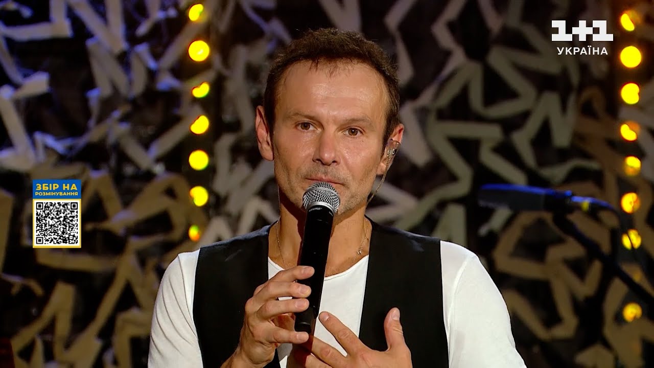 Океан Ельзи – Місто весни. Благодійний концерт 