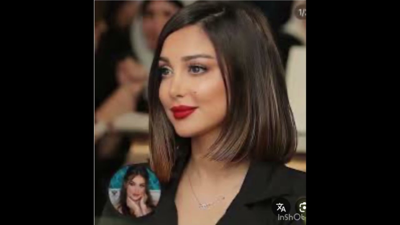 موضوع عن بسمة بوسيل المرأة القوية المتألقة