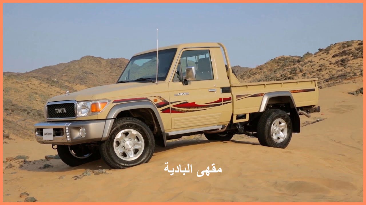 اسمعوا يا مواليف القلوب - مبارك المري (حصرياً)