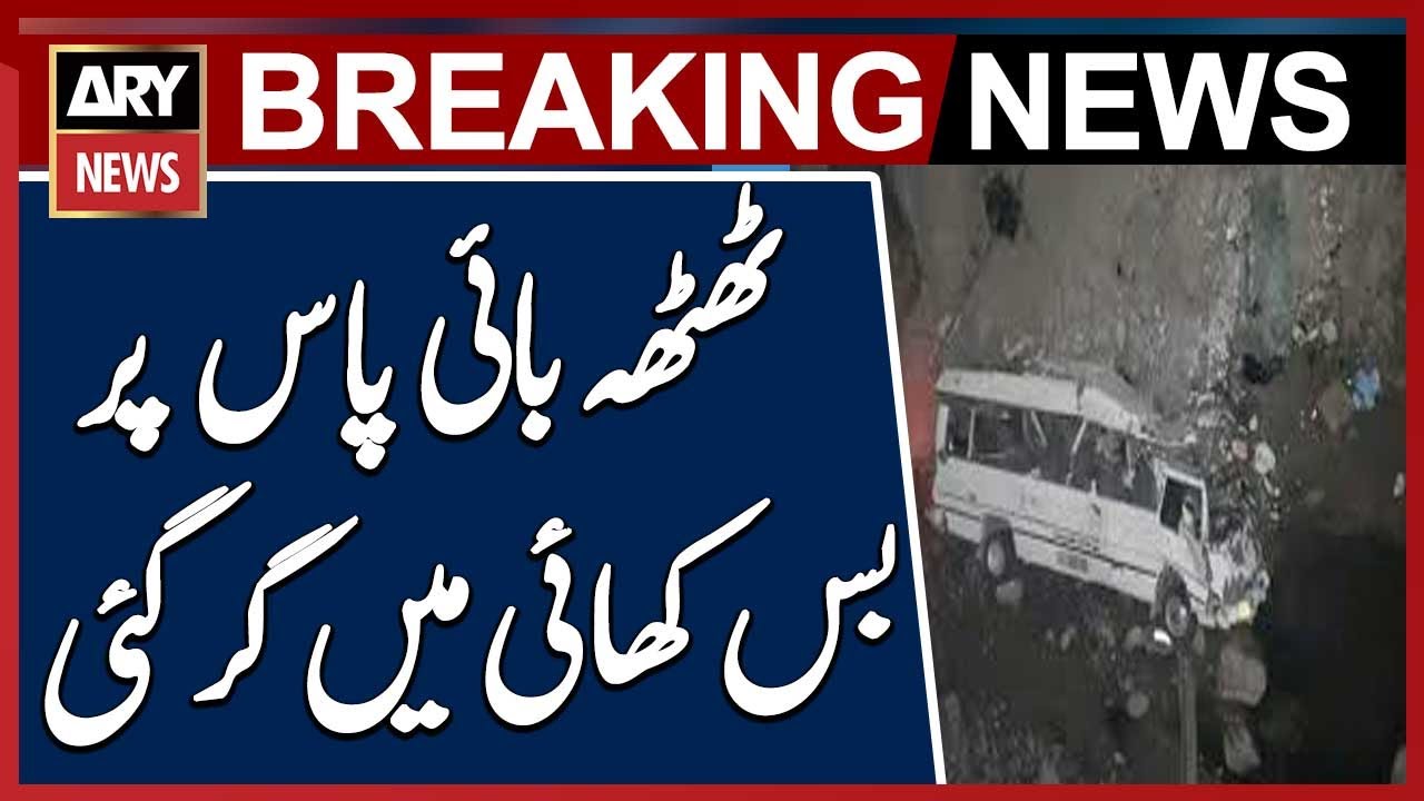 Karachi: Bus Falls into Ravine at Thatta Bypass