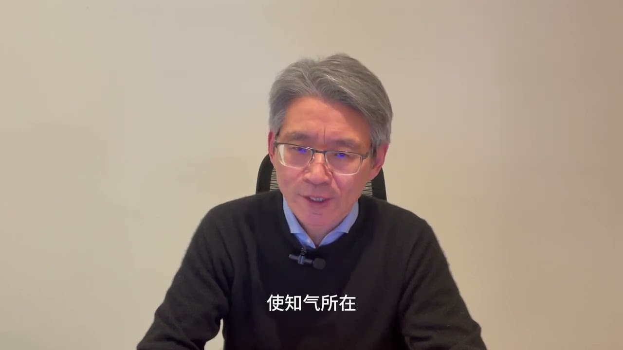 箕子授王治国大法之四：协用五纪
