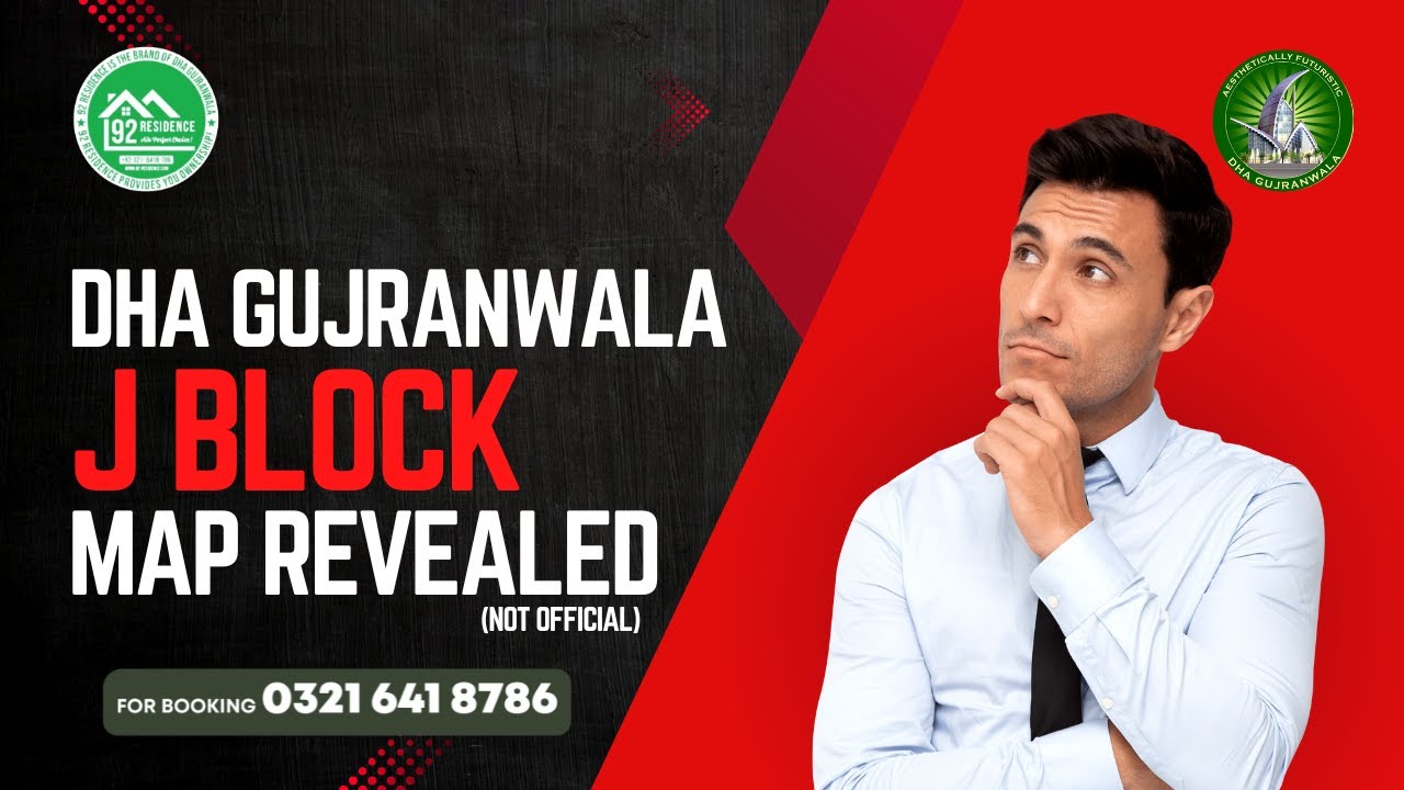 𝐃𝐇𝐀 𝐆𝐔𝐉𝐑𝐀𝐍𝐖𝐀𝐋𝐀 𝐉 𝐁𝐋𝐎𝐂𝐊 𝐌𝐀𝐏 𝐑𝐄𝐕𝐄𝐀𝐋𝐄𝐃.#dhagujranwalalatestnews