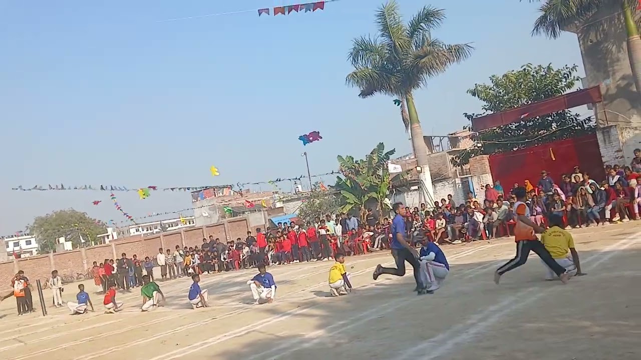 स्कूल का कॉम्पिटिशन  कौन सा खेल है 