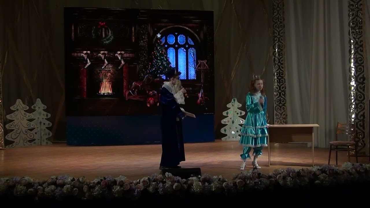 Спектакль 12 месяцев (Калейдоскоп, 2023)