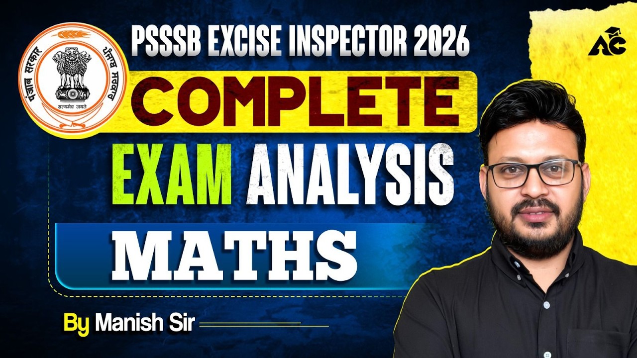 PSSSB Excise Inspector 2026 Maths Paper Solution | Complete Answer Key & Difficulty Level Analysis