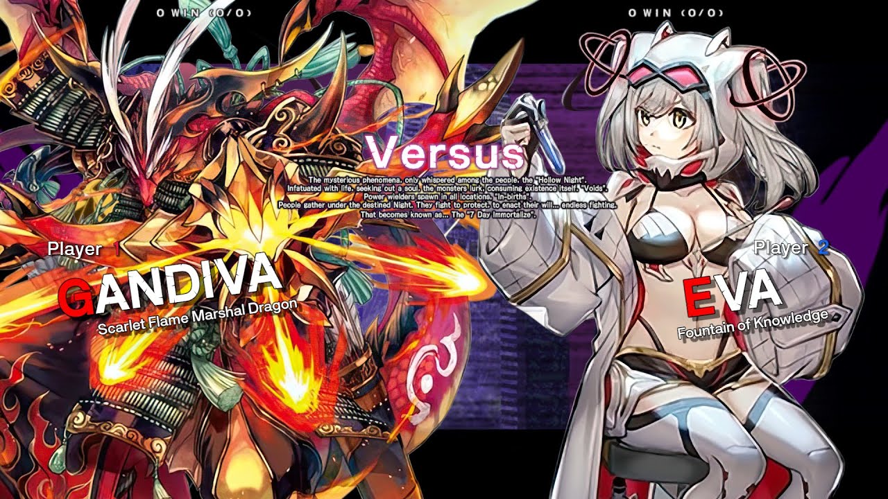 The Power Of Gandeeva (Gandiva VS Eva)
