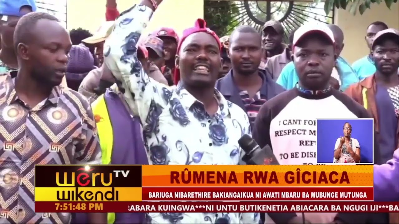 RUMENA RWA GICIACA