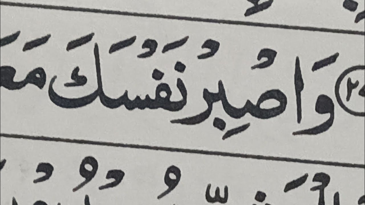 💕❤❤💕Quran live❤❤❤💓