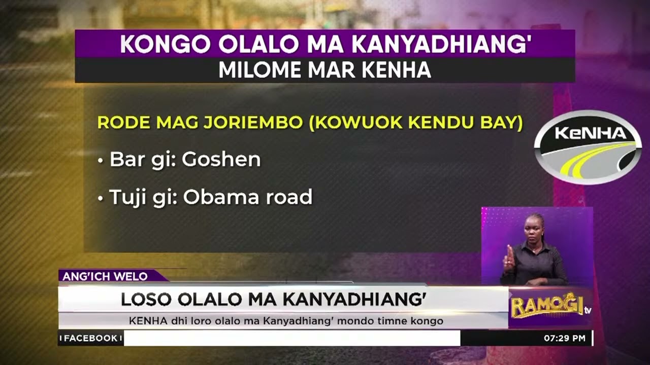 KeNHA olando loro bath apaya ma Homabay-Kendubay