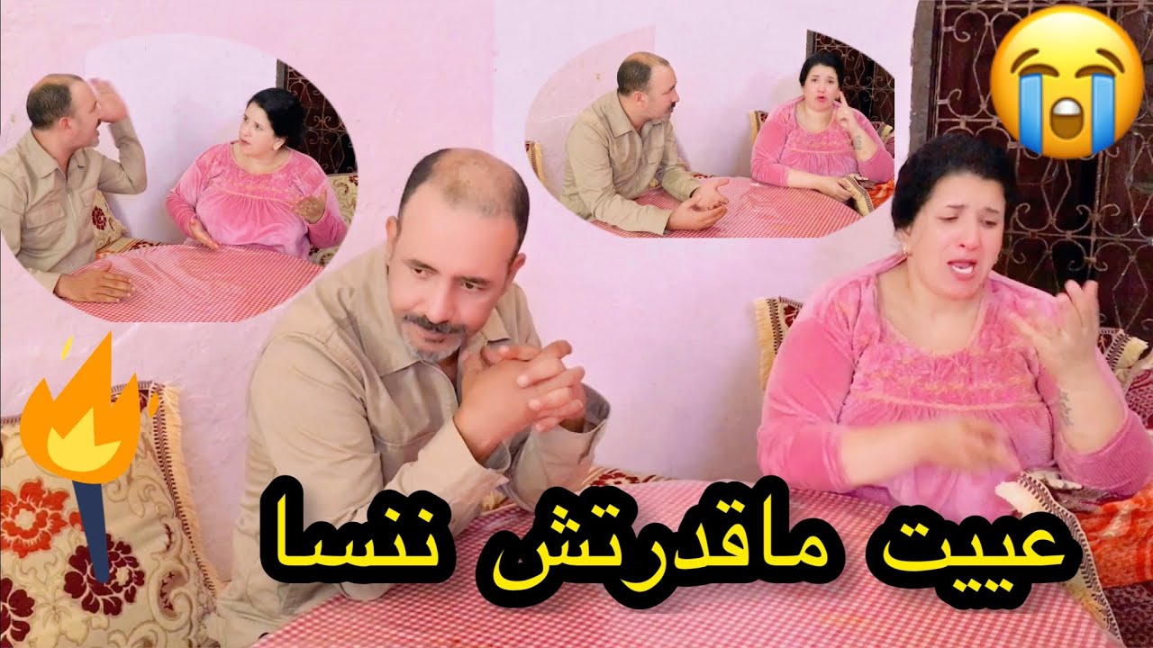 طلبني لبيت الطاعة وماعندو بيت وليت فار التجارب